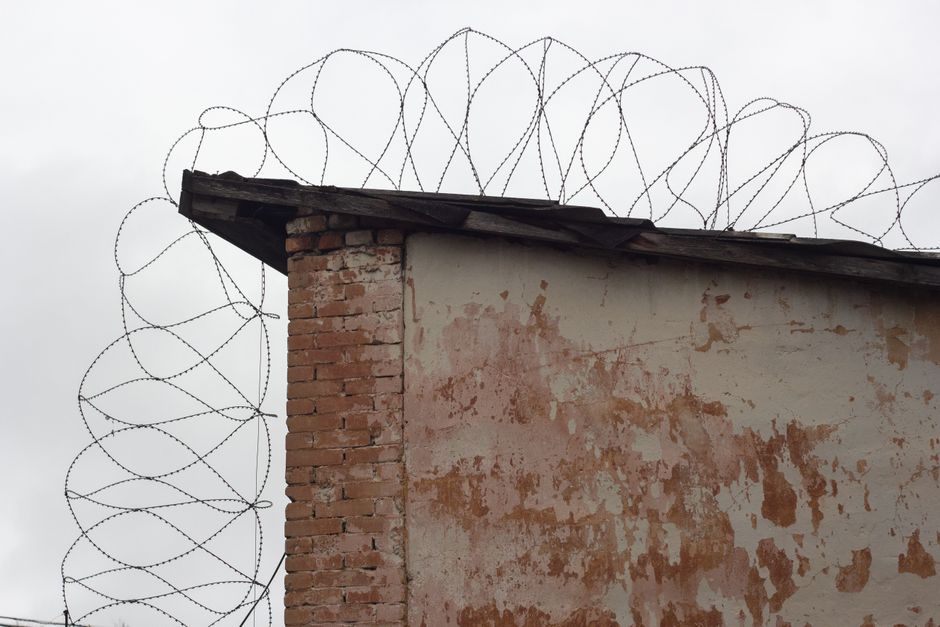 Uganda: Allegations of Infiltration at State House Raise Questions Over Security Apparatus