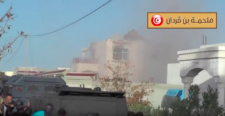 Protests erupt in Ben Guerdane after migrant boat sinks off Tunisia