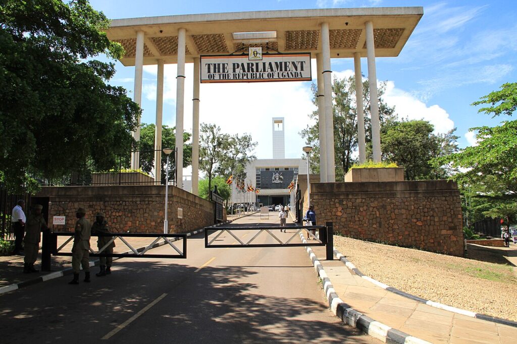 The exterior of Uganda's Parliament Building in Kampala, the seat of the country's unicameral legislature.